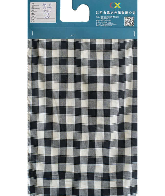 Viscose
