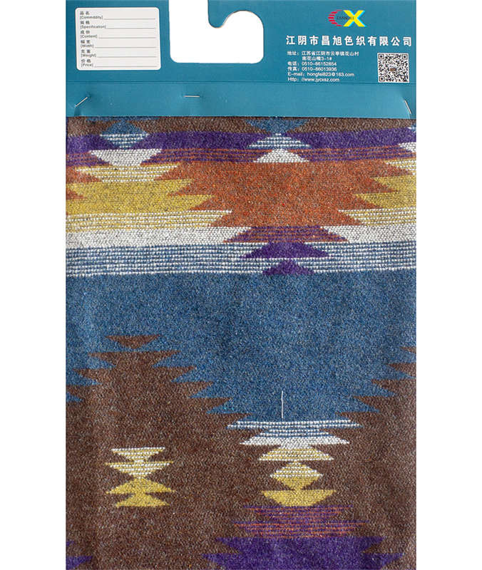 Jacquard