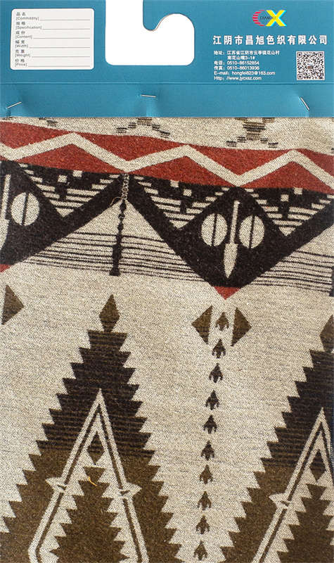 Jacquard