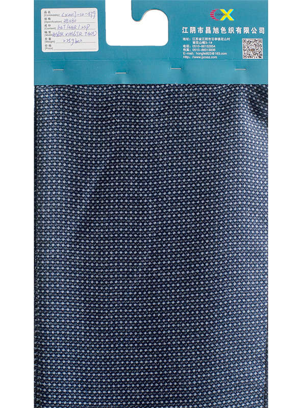 Jacquard