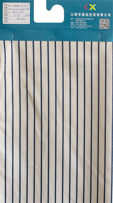 Polyester
