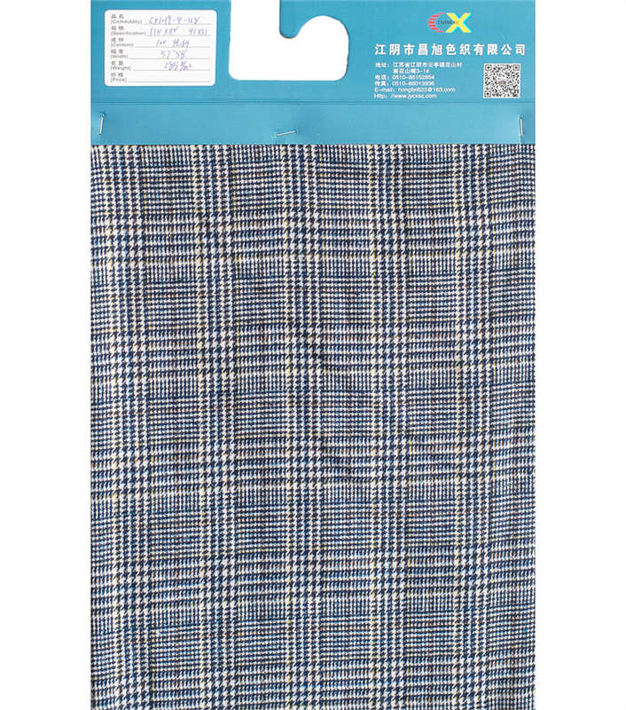 Polyester