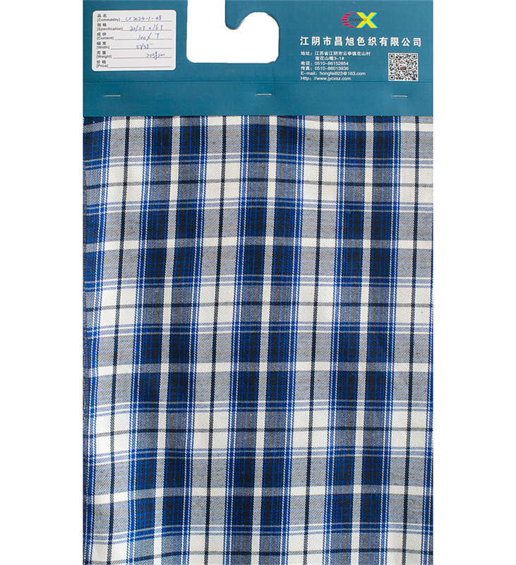 Polyester