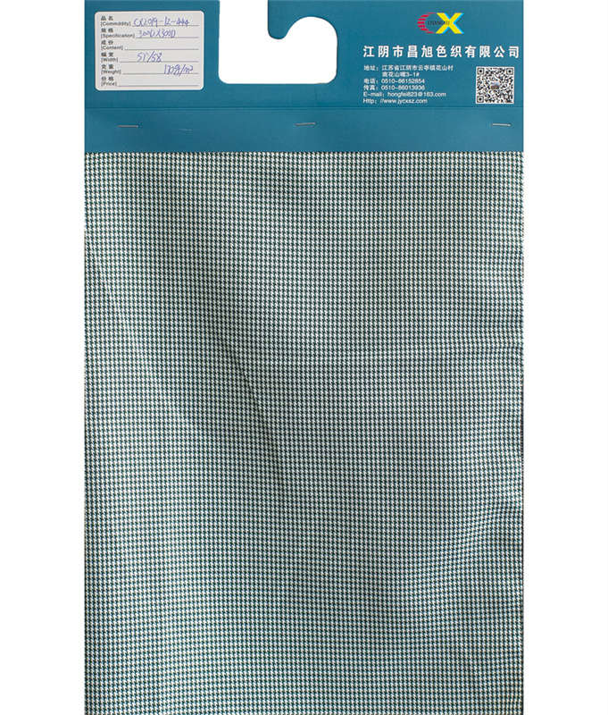 Polyester