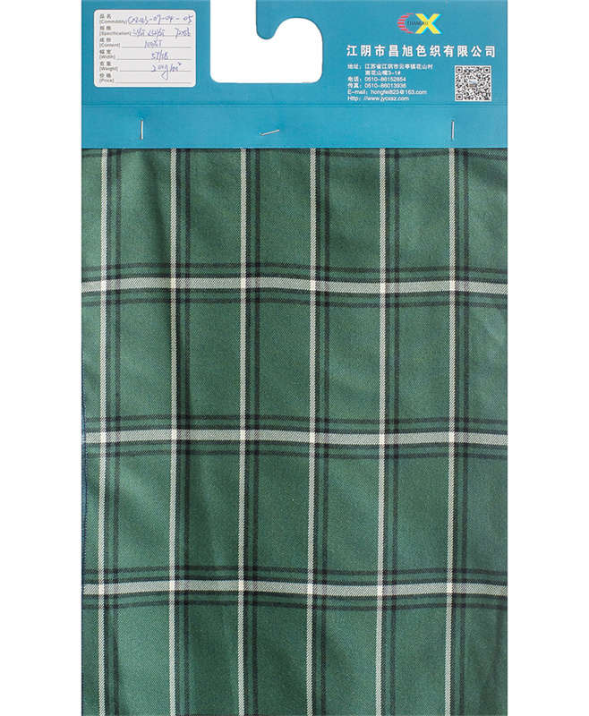 Polyester