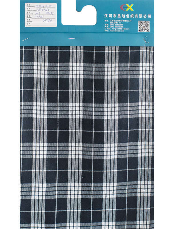 Polyester