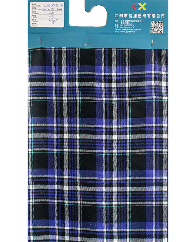 Polyester