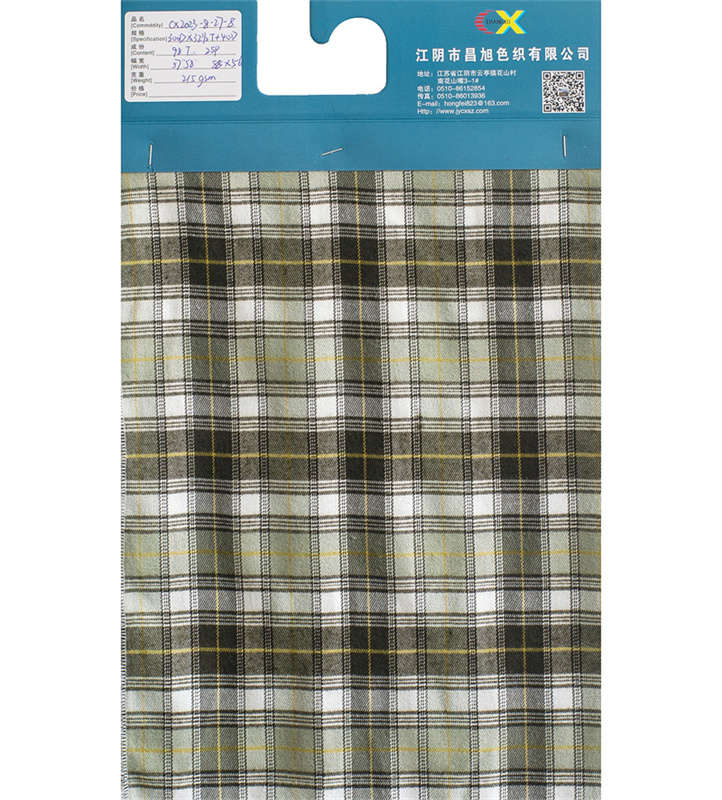 Polyester