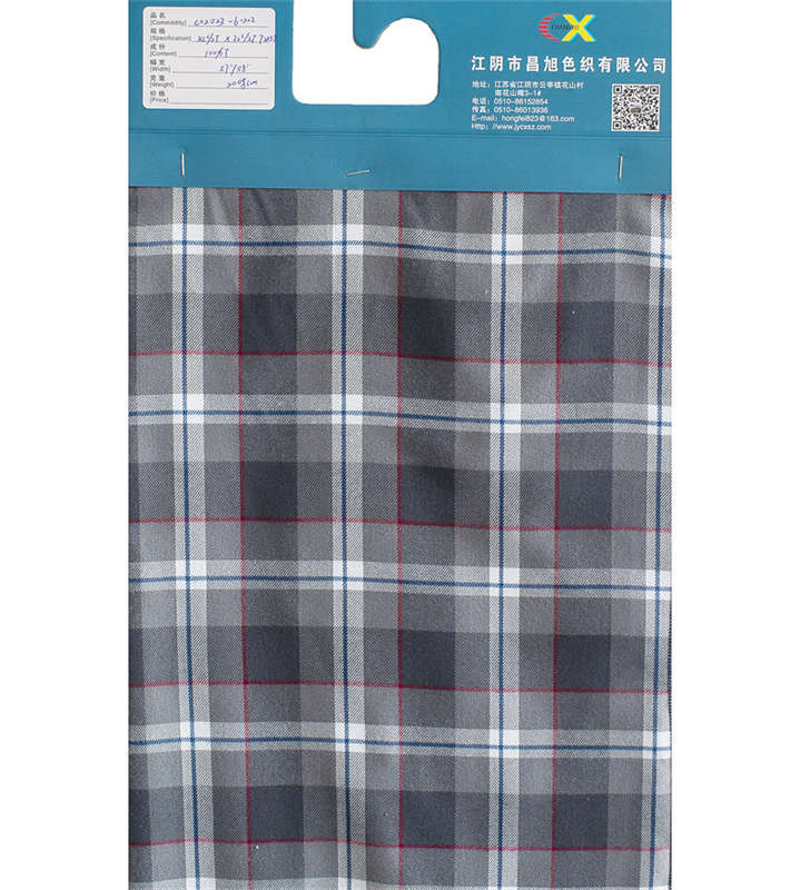 Polyester