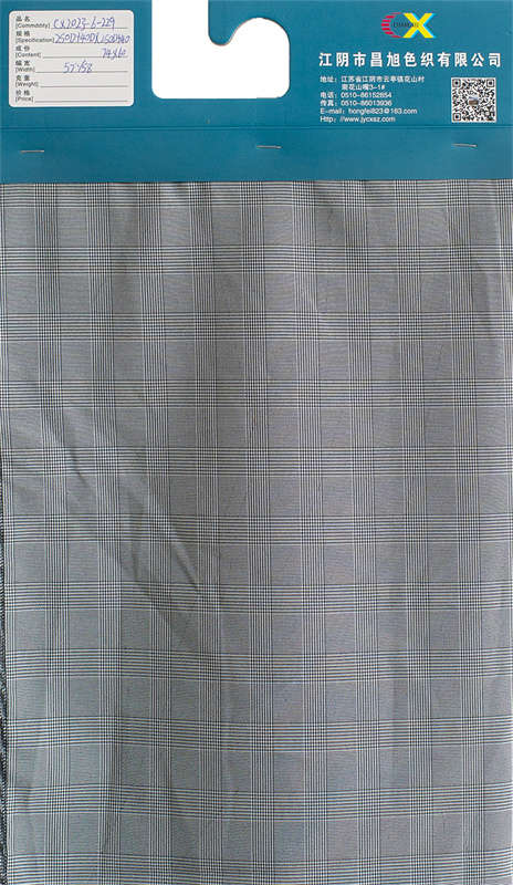 Polyester