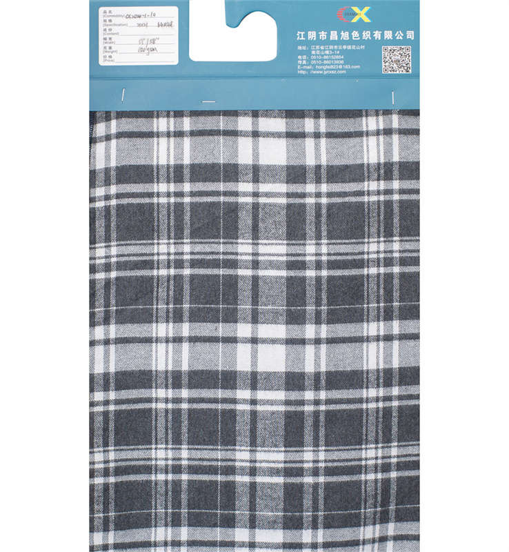 Colored Spun Flannel