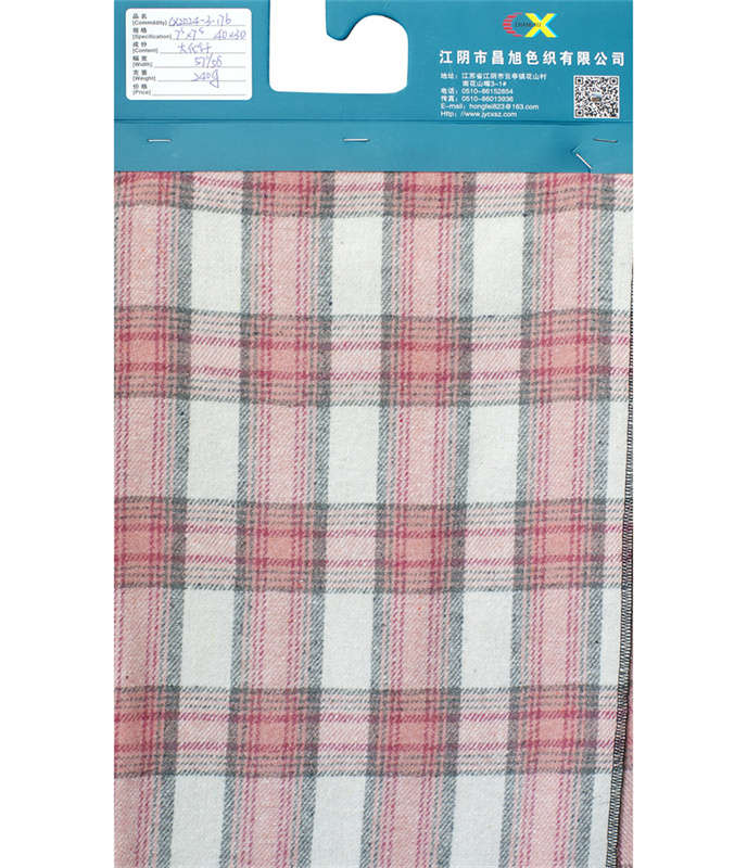 Colored Spun Flannel
