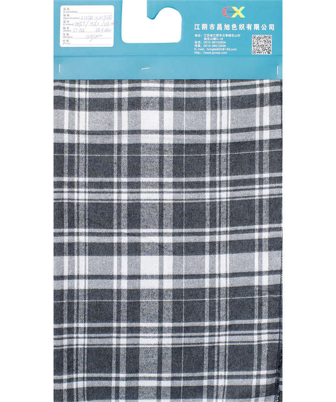 Colored Spun Flannel