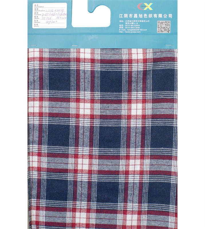 Colored Spun Flannel