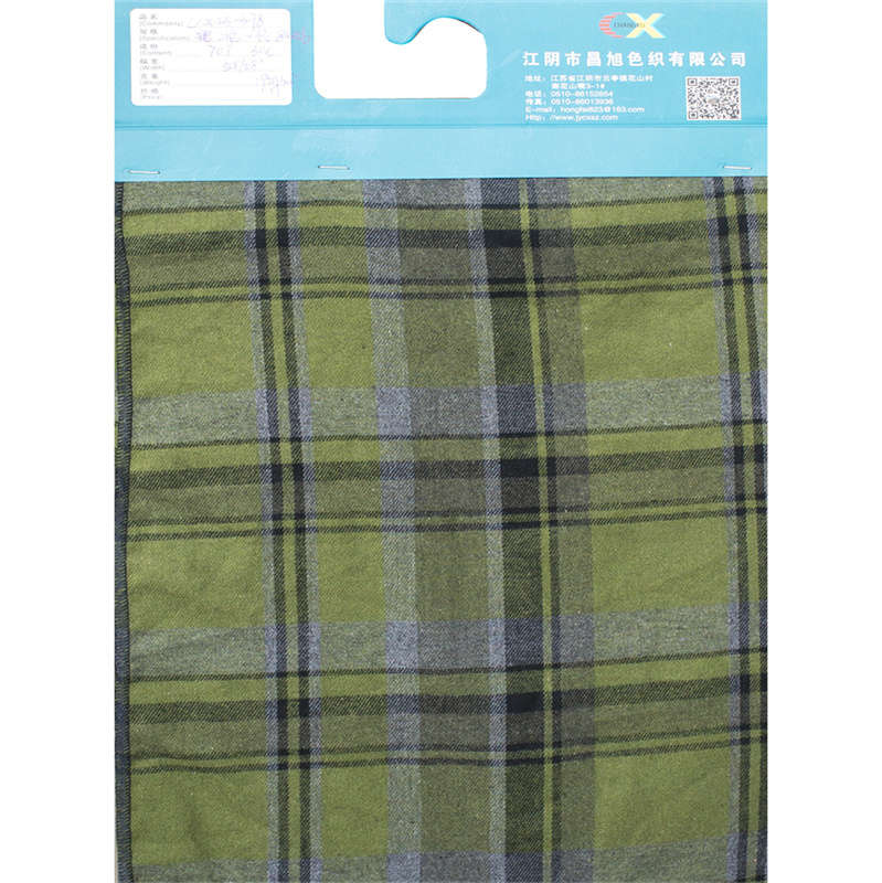 Colored Spun Flannel