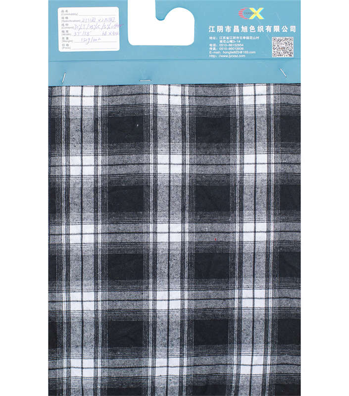 Colored Spun Flannel