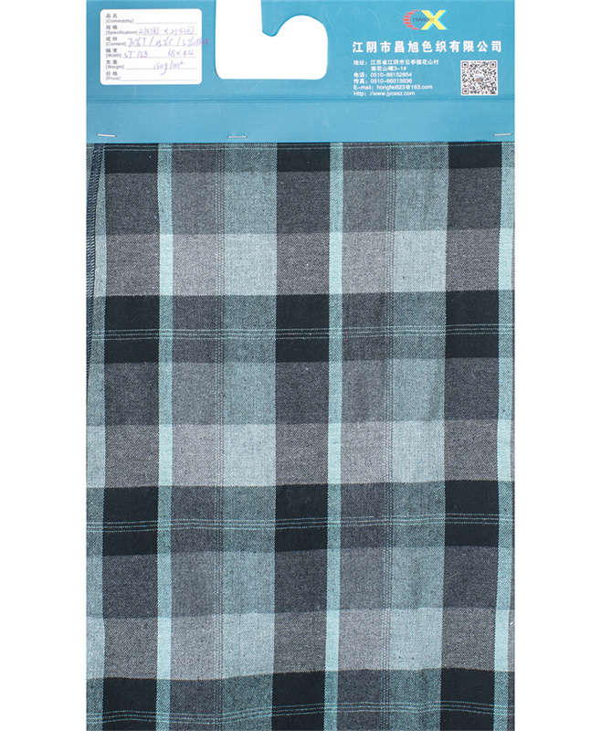 Colored Spun Flannel