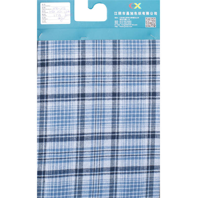 Colored Spun Flannel