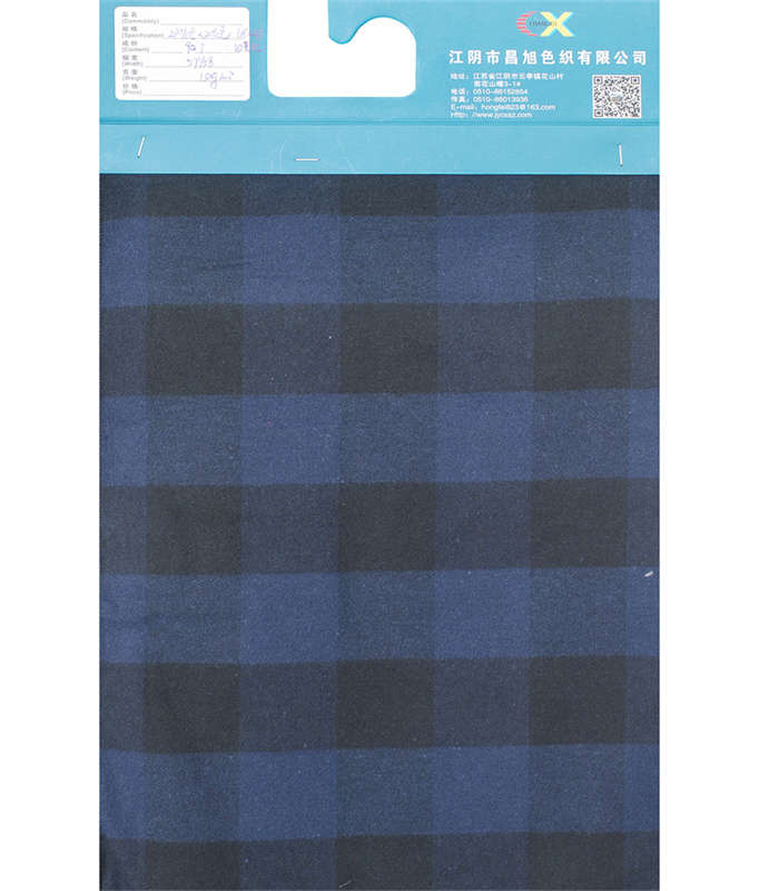 Colored Spun Flannel