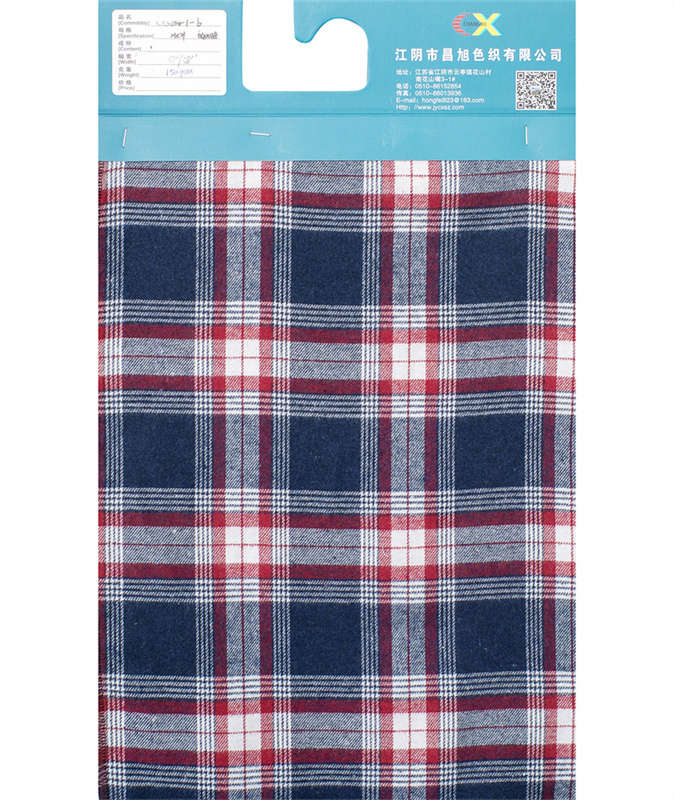 Colored Spun Flannel