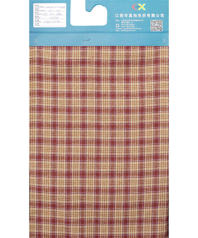 Colored Spun Flannel