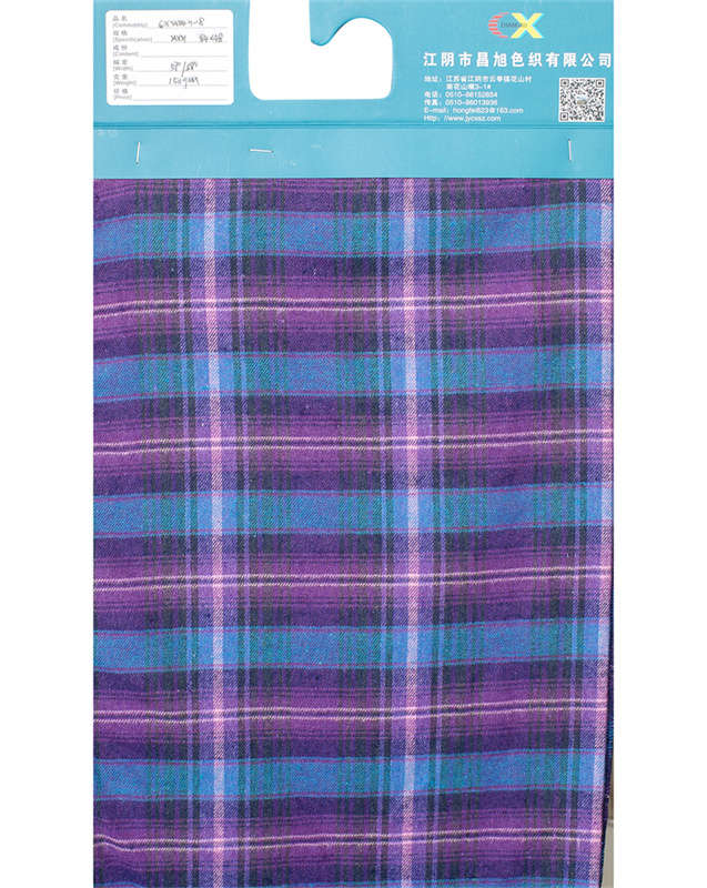 Colored Spun Flannel