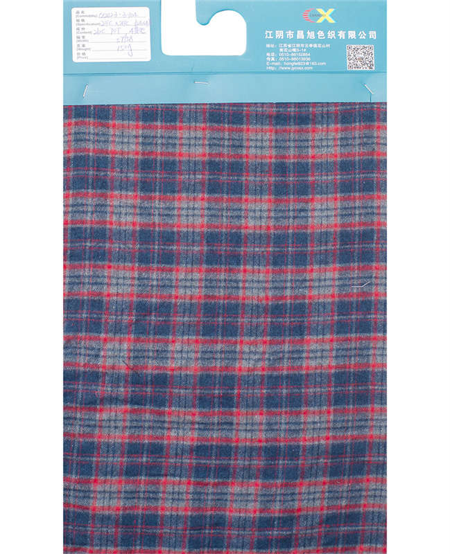Colored Spun Flannel