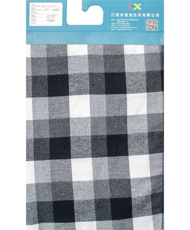 Colored Spun Flannel