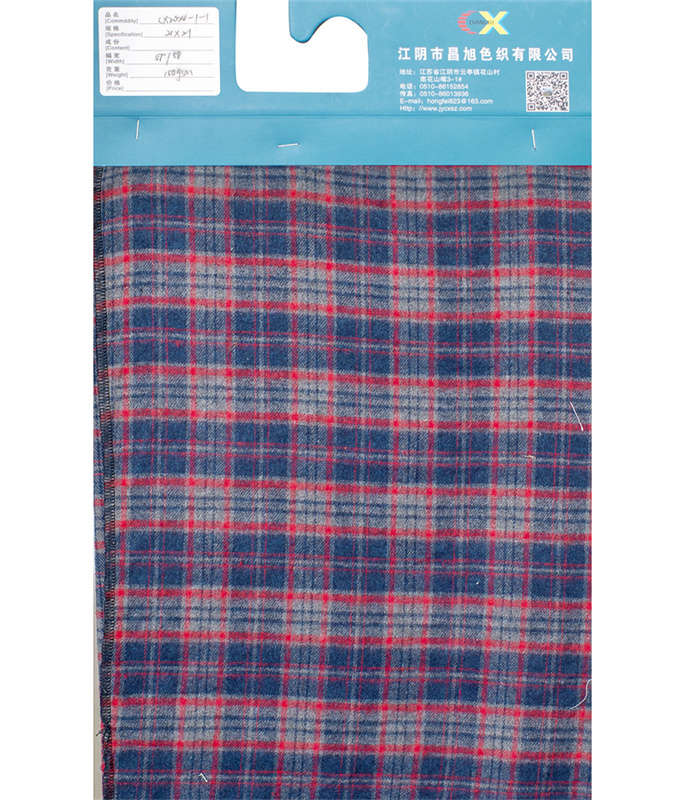 Colored Spun Flannel
