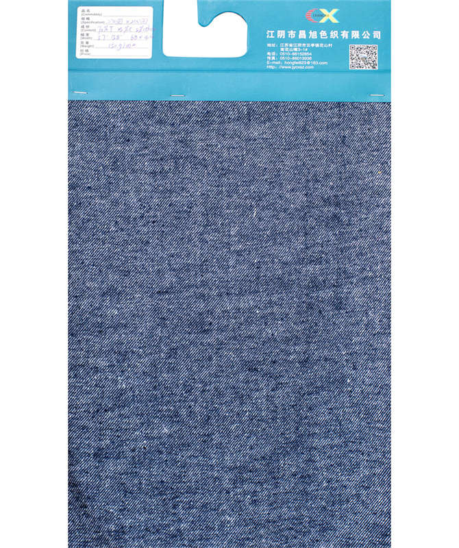 Colored Spun Flannel