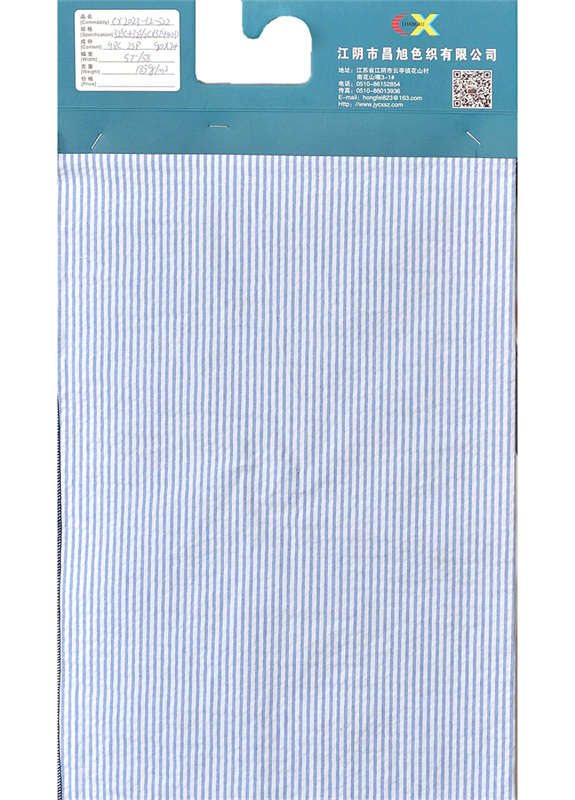 Bubble cloth