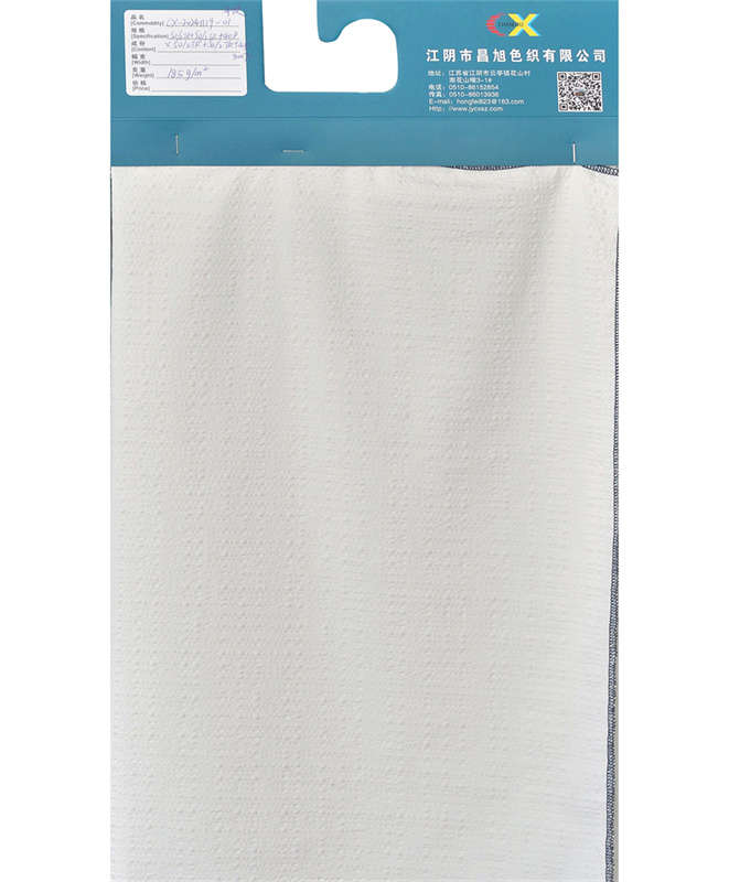 Bubble cloth