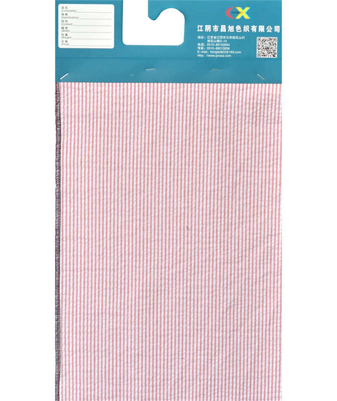 Bubble cloth
