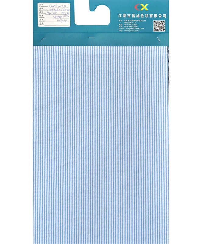 Bubble cloth