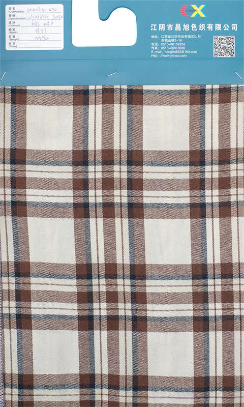 cotton